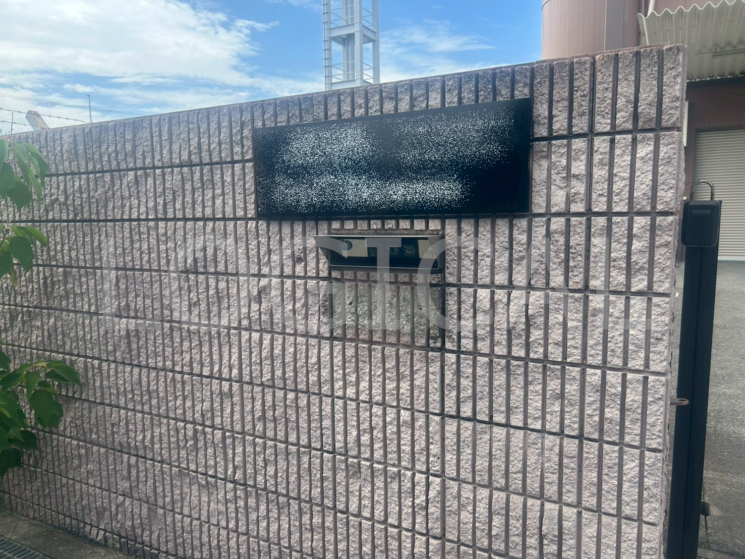 看板新設